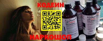 мет Изобильный