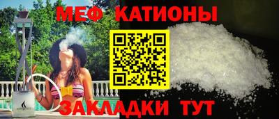 героин Камышлов
