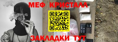 скорость mdpv Ирбит