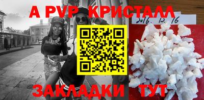 кокс Ипатово
