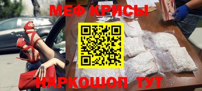 кокс Ипатово