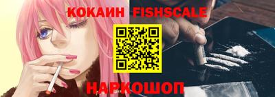 кокс Ипатово