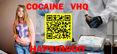 мет Изобильный