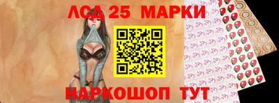 мет Изобильный