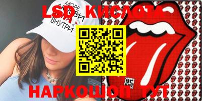 кокс Ипатово