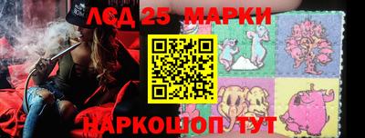 кокс Ипатово