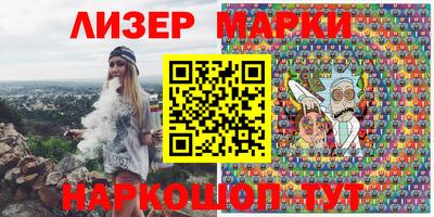 кокс Ипатово