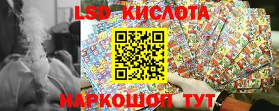 скорость mdpv Ирбит