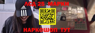мет Изобильный