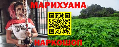 мет Изобильный