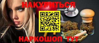 кокс Ипатово