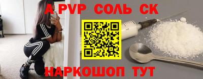 мет Изобильный