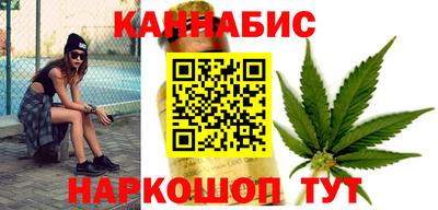 мет Изобильный