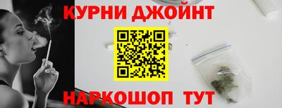скорость mdpv Ирбит