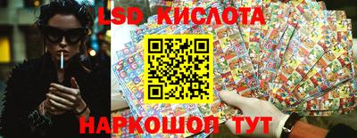 скорость mdpv Ирбит