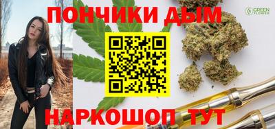 мет Изобильный
