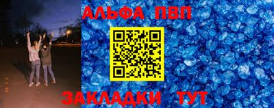 кокс Ипатово