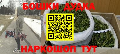 кокс Ипатово