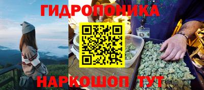 кокс Ипатово