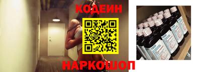 мет Изобильный