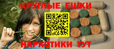 мет Изобильный