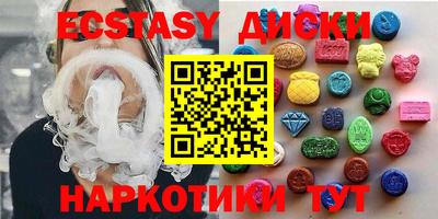 кокс Ипатово