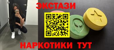 кокс Ипатово