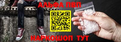 скорость mdpv Ирбит