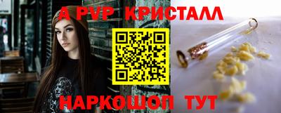 кокс Ипатово