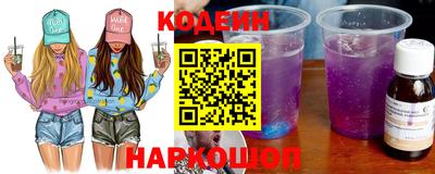 кокс Ипатово