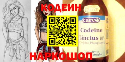 кокс Ипатово