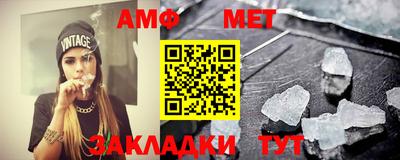 скорость mdpv Ирбит