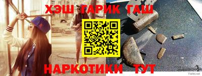 мет Изобильный