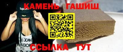 мет Изобильный