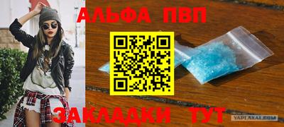 скорость mdpv Ирбит