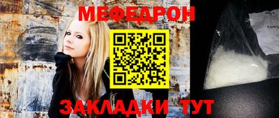 прущие грибы Канаш